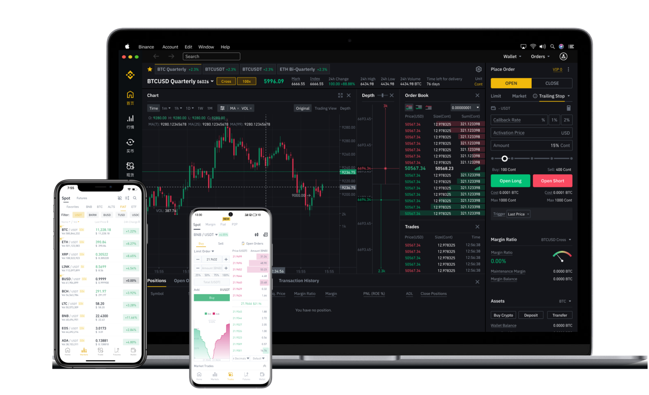 必安.ＢＩＮＡＮＣＥ
